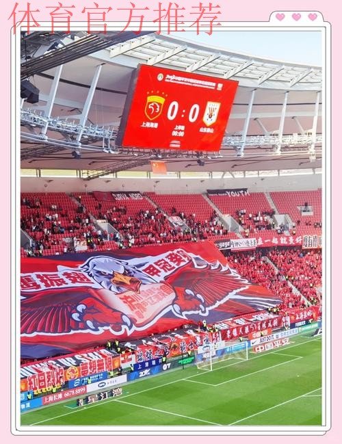 里皮：武磊能参加比赛 希望尽早确立比赛优势